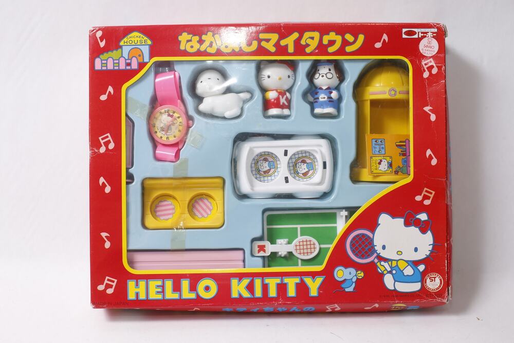 1986 Sanrio Toho Japan Excl Hello Kitty Chibikko Town Playset ~ 260921-WH 226